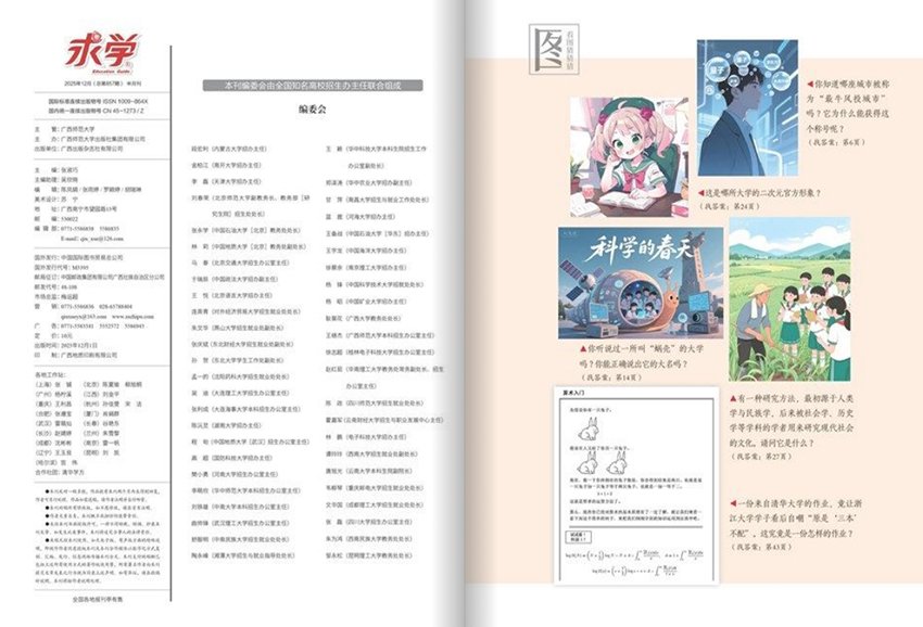 400-808-1731 登录/注册 0
