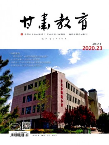 下单时间