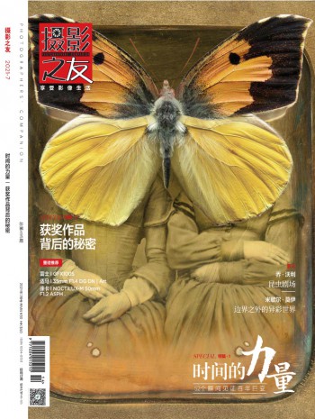¥ 720.00