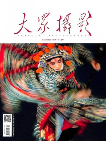 国际刊号
