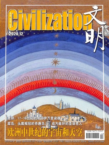 主办单位