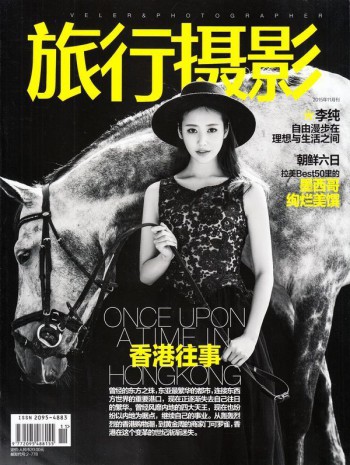 单期页数