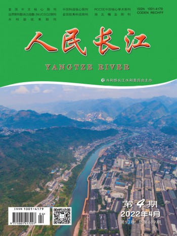 复合影响因子：0.24
