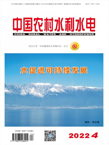 影响因子：0.48