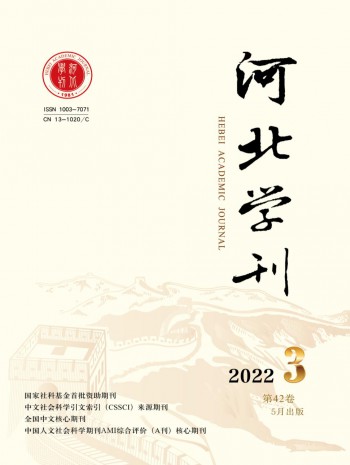 主管单位：辽宁省文化厅