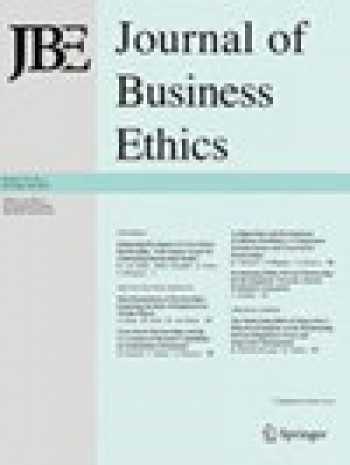 ISSN：2210-6723