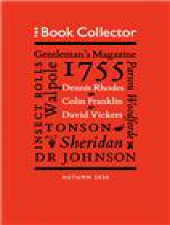 E-ISSN：2210-6731