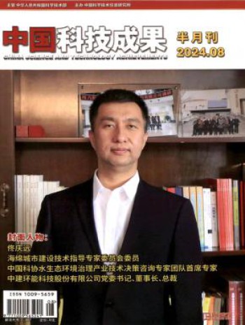 1个月内