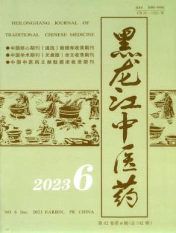 中国电工技术学会