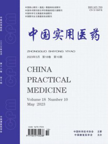 主管单位