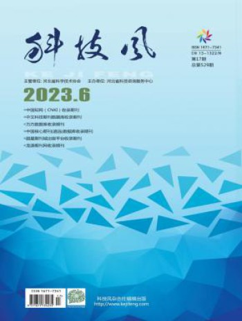 国际刊号：1001-1366