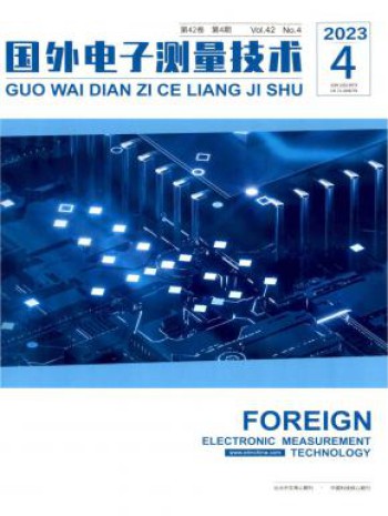 国际刊号：1671-539X