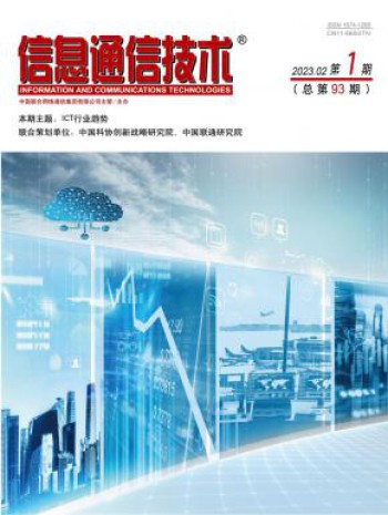 出版地区：北京