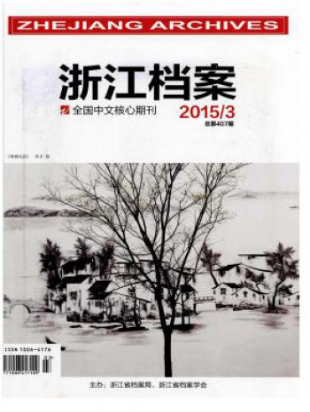 快捷分类