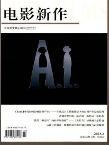 语言：中文