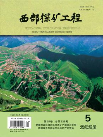主管单位