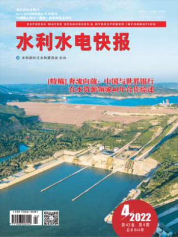 出版地区