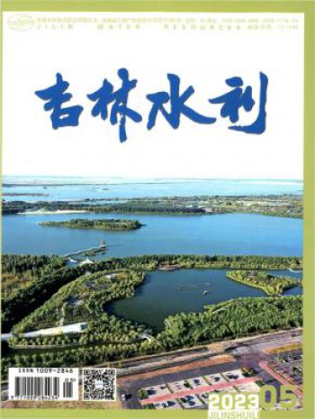 出版地区：江苏